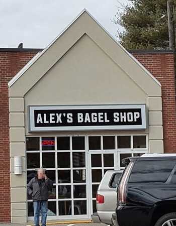 Alex’s Bagel Shop
