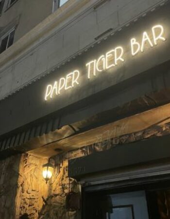 Paper Tiger Bar