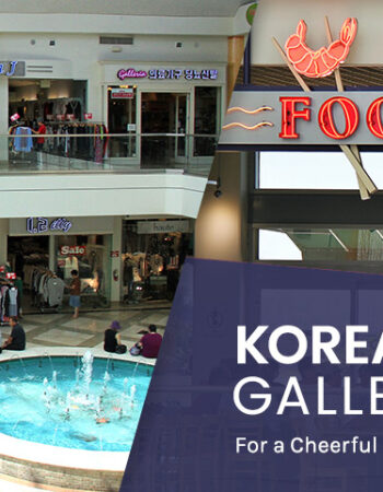 Koreatown Galleria