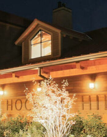 Hocking Hills State Park Lodge & Conference Center