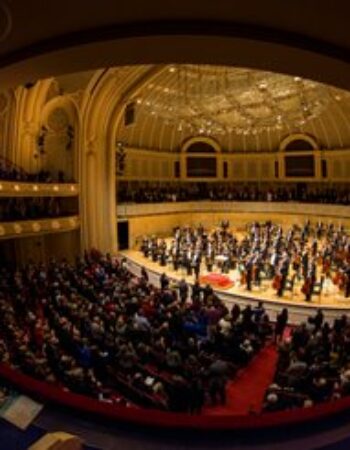 Symphony Center – Chicago Symphony Orchestra