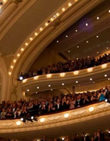 Symphony Center – Chicago Symphony Orchestra